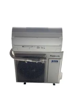 TaKaさま専用ダイキンエアコン AN63VFP-W 17-26畳 TaKaさま専用ダイキンエアコン AN63VFP-W 17-26畳 - メルカリ