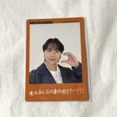 2026年最新】田所蒼大 プロフィールカードの人気アイテム - メルカリ