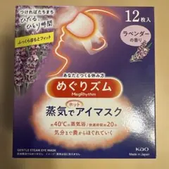 SKI様 リクエスト 2点 まとめ商品