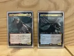 FaB Graphene Chelicera Cold Foilプロモ 2枚 - メルカリ