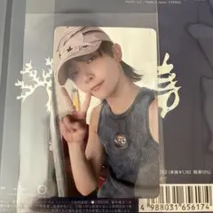 &TEAM NICHOLAS ニコラス 青嵐 ラキドロ ユニバ