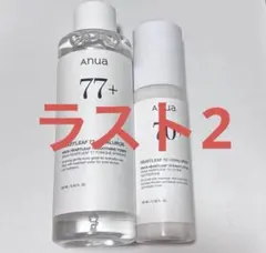 Anuaドクダミ スージングトナー 77+ 化粧水 250ml +乳液セット