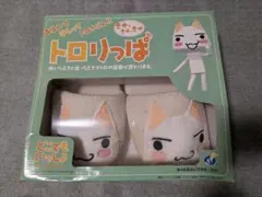 2025年最新】どこでもいっしょ フィギュアの人気アイテム - メルカリ