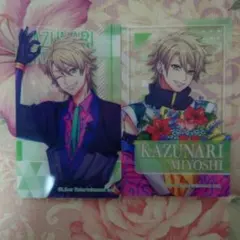 A3！ 交易透明卡 Vol.7 三好一成 2張組