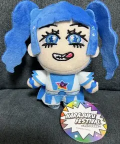 原宿フェスティバル 竹下パラダイス だ〜ご ボイスマスコットのサムネイル