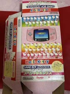新品未使用❗️ゲームボーイアドバンス ハローキティ スペシャル