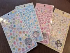 しずくちゃん ボンボンドロップシールmini 4種セット