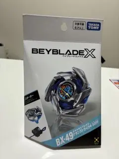 新品未開封 BX-49 スターター ドランストライク4-50FF - メルカリ