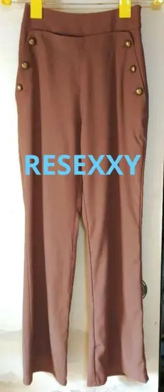1 RESEXXY リゼクシー サイドボタン セミフレア パンツ ストレッチのサムネイル