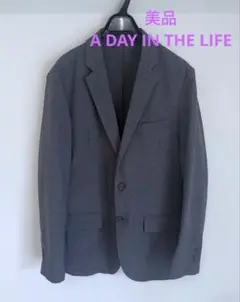美品　A DAY IN THE LIFE テーラードジャケット　グレーL