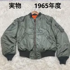 2025年最新】8279Dの人気アイテム - メルカリ