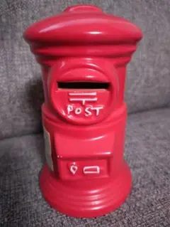 郵便ポスト型貯金箱