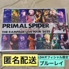 RAMPAGE PRIMAL SPIDER 巡らせる糸 Blu-ray