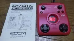 Item thumbnail for item 048d1605-c791-4120-9a15-6a5d83bf87ae