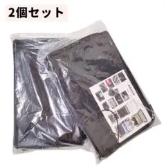 Item thumbnail for item 2d55f693-1917-4e73-b71d-c8663e7c7f7c