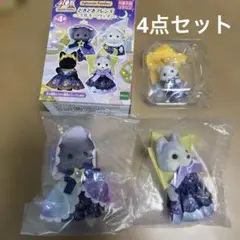 シルバニアファミリー どきどきフレンズ どきどきミルキーウェイのサムネイル