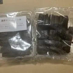 アウトレット　訳あり　ふぞろい　パウンドケーキ　チョコ好きさんセットのサムネイル