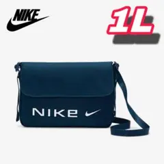 ナイキ フューチュラ ウィメンズ クロスボディ バッグ ネイビー FZ2516