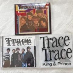 King & Prince Trace Trace シングルセット