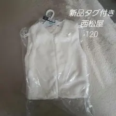 西松屋　ベビー　トップス　ファベスト　女の子