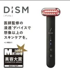 【新品未使用】ANGFA スカルプdボーテ美顔器 医師監修】スカルプ電気ブラシ|スカルプD ボーテ公式サイト