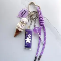 じゃらじゃらキーホルダー キーホルダー　バッグチャーム　アイスクリーム