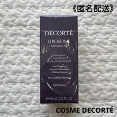 コスメデコルテ リポソーム アドバンスト リペアセラム 75mL 付けかえ用