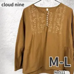 cloudnine クラウドナイン 綿100 刺繍 七分袖 ブラウス マスタード