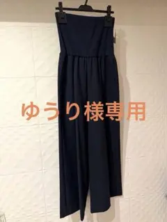 【ゆうり様専用】