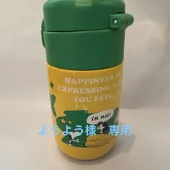 Item thumbnail for item b0f20363-129e-45e2-ba75-5d1810a787ac