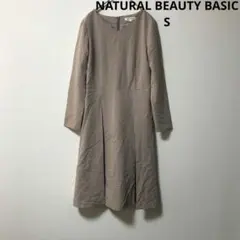 ナチュラルビューティーベーシック 長袖ワンピース ベージュ S　きれいめ