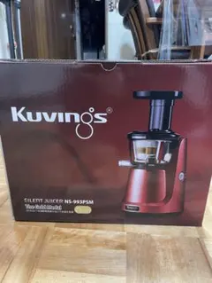 新品未使用 Kuvings 静音ジューサー NS-993PSM 新品未開封】Kuvings クビンス ジューサー NS-993PSM - メルカリ