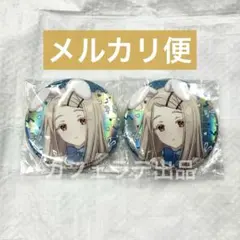 Item thumbnail for item 7f29363b-6bc7-445e-a33a-4a250314a536