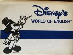 Disney WORLD OF ENGLISH 知育玩具
