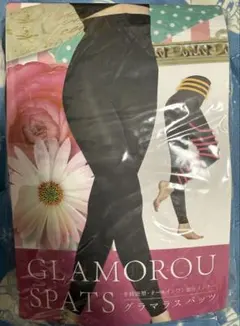 Item thumbnail for item f99dd0c8-0530-4ffa-b2ef-0a95af396651