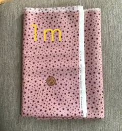 コットンプリント生地　ルシアン　1メートル