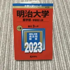 Item thumbnail for item acd17d86-24a9-4aac-95bb-34d32964bdd1