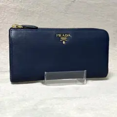 PRADA プラダ　長財布　ラウンドファスナー　ブルー　L字ファスナー 2026年最新】プラダ l字ファスナー 長財布の人気アイテム - メルカリ