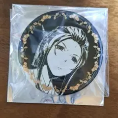 薬屋のひとりごと　缶バッジ　姚のサムネイル
