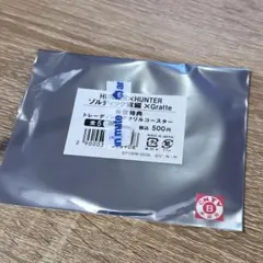 HUNTER×HUNTER グラッテ アクリルコースター ゾルディック家