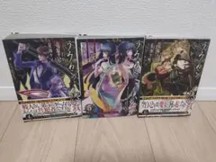 2026年最新】全巻 うみねこのなく頃にの人気アイテム - メルカリ