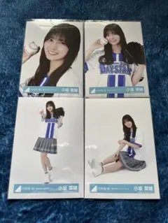 2026年最新】小坂菜緒 生写真の人気アイテム - メルカリ
