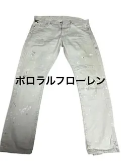 今日だけ値下げ！ポロラルフローレン　ジーンズホワイト