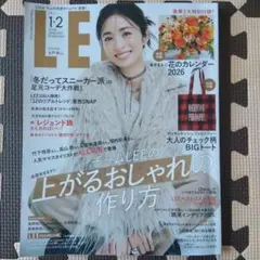 Item thumbnail for item a2935951-cea0-4755-b38a-9f3110a5fc98