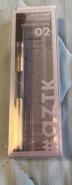 AZTK グリッターリキッドアイシャドウ 02のサムネイル