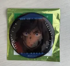 鬼滅の刃 無限城編 第1章 ものがたる眼差し 缶バッジA 冨岡義勇