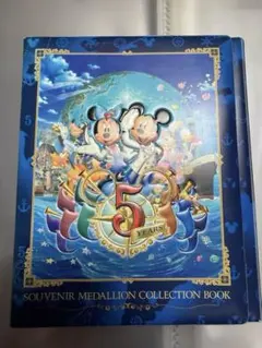 東京ディズニー　メダルコレクションブック