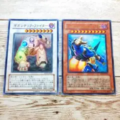 H.T様 リクエスト 2点 まとめ商品