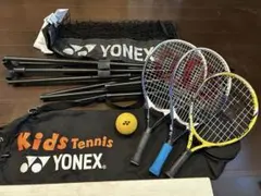 Item thumbnail for item 4e5ea5b6-b1a5-4777-a1bc-1f0e5343aa43