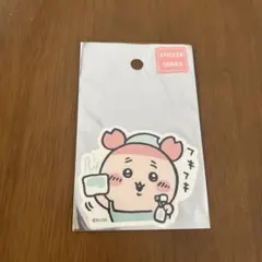 ちいかわ　ステッカー　古本屋　カニちゃん